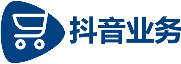 抖音平台24小时秒单业务平台|抖音快速涨粉入口|业务低价自助下单平台网站